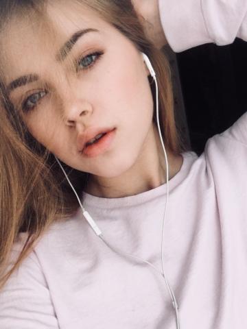 Азалия